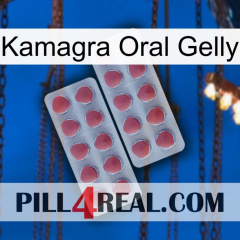 Kamagra Oral Gelly 19